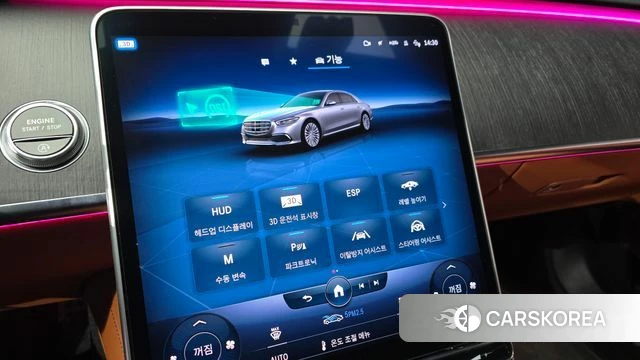 Mercedes-Benz S-Class W223 id 3818989 из Кореи 7