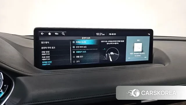 Genesis G80 (RG3) id 3655002 из Кореи 7