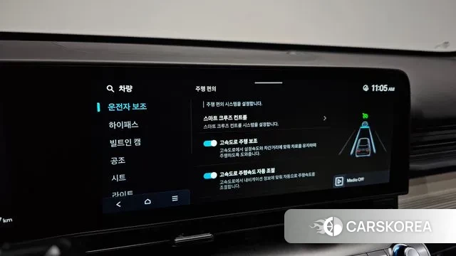 Hyundai Kona (SX2) id 3426112 из Кореи 7