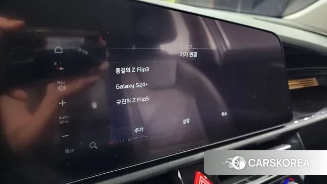 Kia Di Ol Nu Niro id 3121458 из Кореи 7