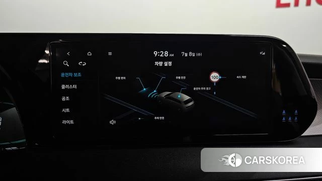 Hyundai The New Palisade id 4561406 из Кореи 7