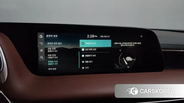 Genesis G90 (RS4) id 3716761 из Кореи 7