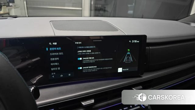 Hyundai Santa Fe (MX5) id 4394413 из Кореи 7