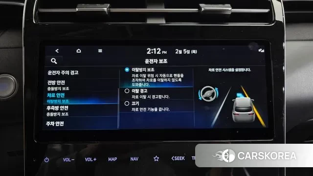 Hyundai Tucson (NX4) id 3660534 из Кореи 7