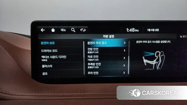 Genesis G80 (RG3) id 3551293 из Кореи 7