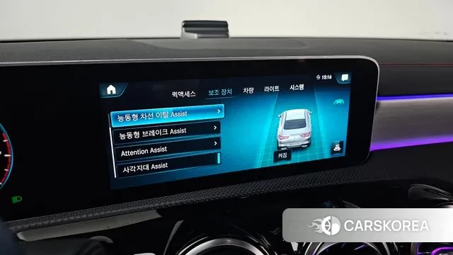 Mercedes-Benz CLA-Class C118 id 3004135 из Кореи 7