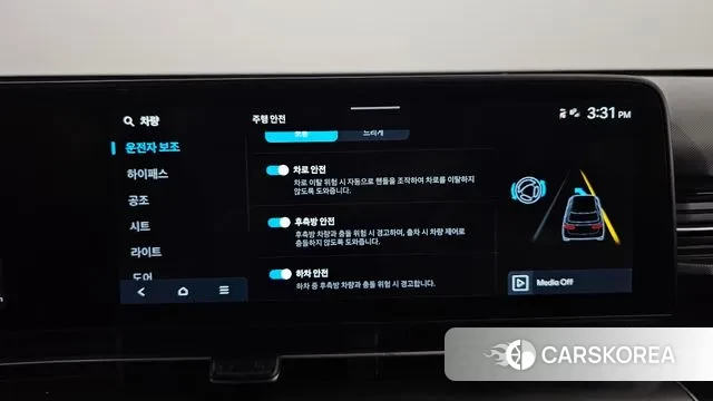 Hyundai Kona (SX2) id 3022180 из Кореи 7