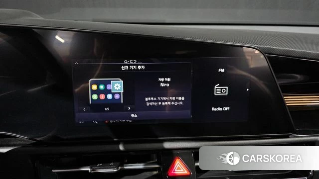 Kia Di Ol Nu Niro id 4506763 из Кореи 7