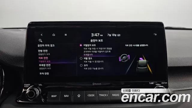 Kia Seltos id 2945271 из Кореи 7