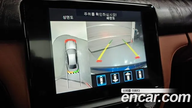 Maserati Quattroporte id 2604696 из Кореи 7