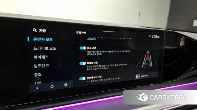 Hyundai Grandeur (GN7) id 3327338 из Кореи 7