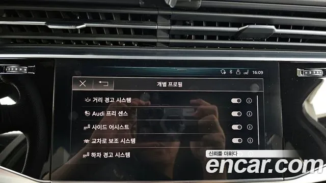 Audi Q7 (4M) id 2849695 из Кореи 7