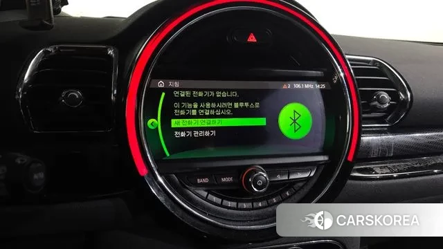 Mini Cooper D Clubman id 3616754 из Кореи 7