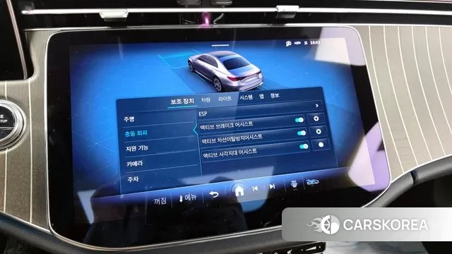 Mercedes-Benz E-Class W214 id 3554776 из Кореи 7