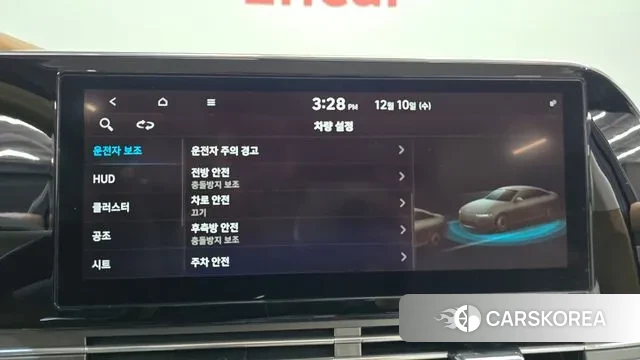 Hyundai The New Grandeur IG id 3464049 из Кореи 7