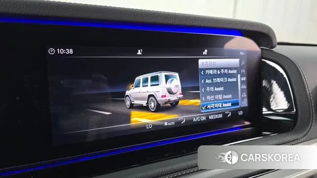 Mercedes-Benz G-Class W463b id 3012498 из Кореи 7