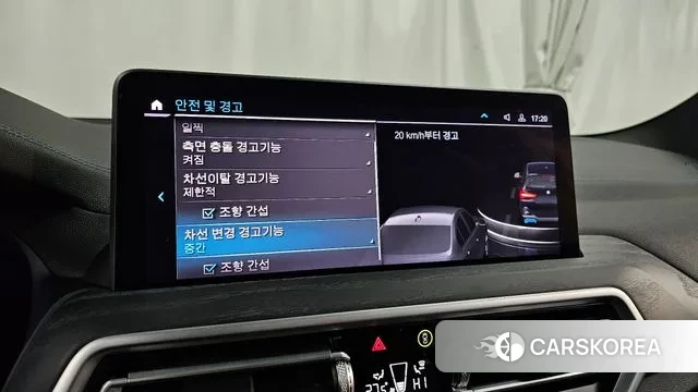 BMW iX3 id 3734057 из Кореи 7