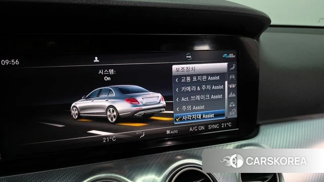 Mercedes-Benz E-Class W213 id 3955059 из Кореи 7