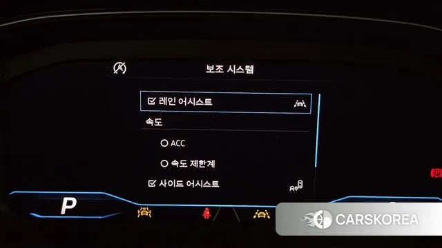 Volkswagen Arteon id 3269272 из Кореи 7