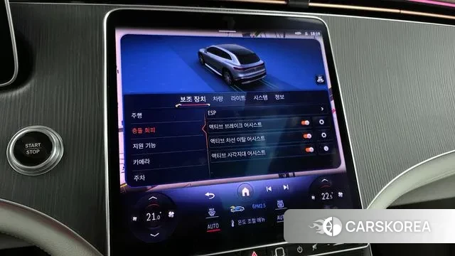 Mercedes-Benz EQS SUV X296 id 3639130 из Кореи 7