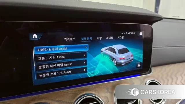 Mercedes-Benz E-Class W213 id 3649348 из Кореи 7