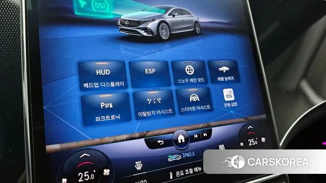 Mercedes-Benz EQS V297 id 3740374 из Кореи 7