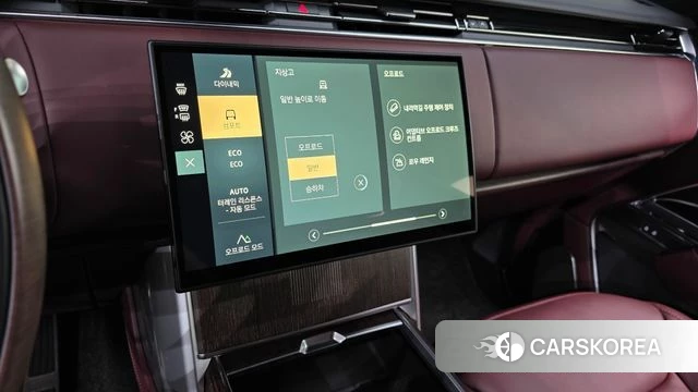 Land Rover Range Rover 5th Generation id 4432291 из Кореи 7