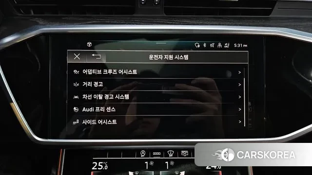 Audi A6 (C8) id 3676528 из Кореи 7