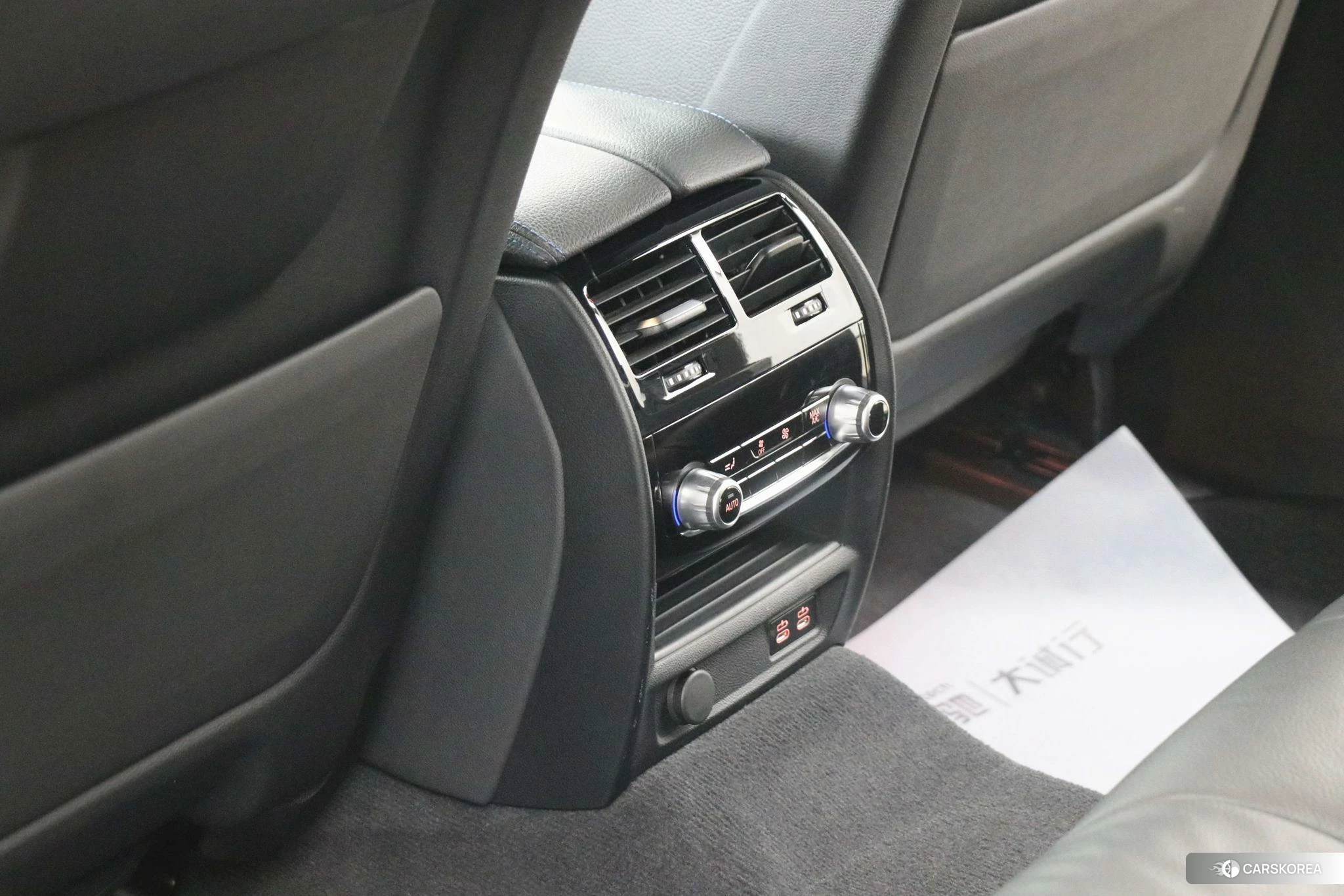 BMW 6 series GT id 4504974 из Китая 7