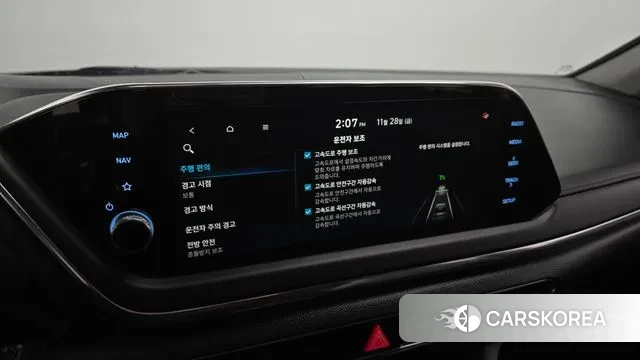 Hyundai Sonata Hybrid (DN8) id 3422666 из Кореи 7