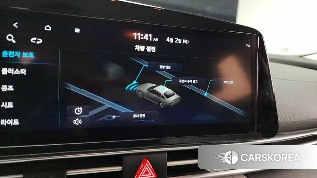 Hyundai Avante (CN7) id 3877891 из Кореи 7