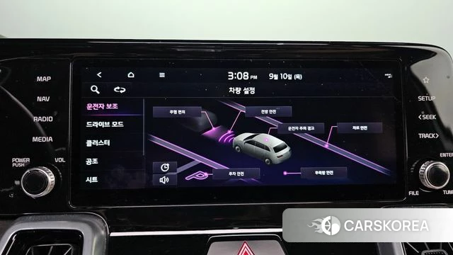 Kia Sorento 4th Generation id 4793501 из Кореи 7