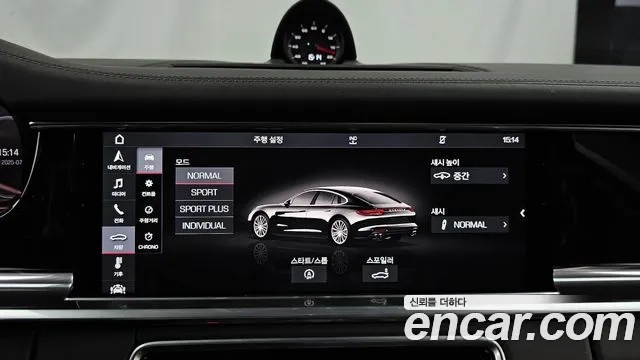 Porsche Panamera (971) id 2922822 из Кореи 7