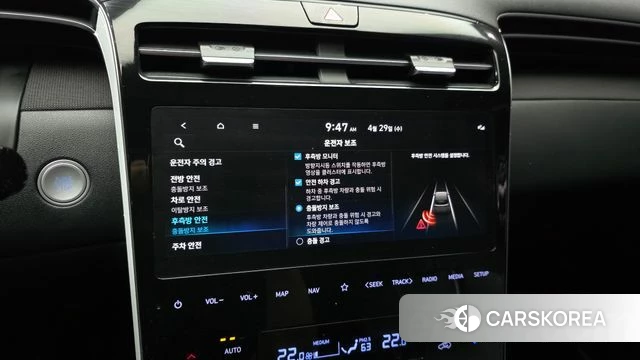 Hyundai Tucson Hybrid (NX4) id 4244329 из Кореи 7