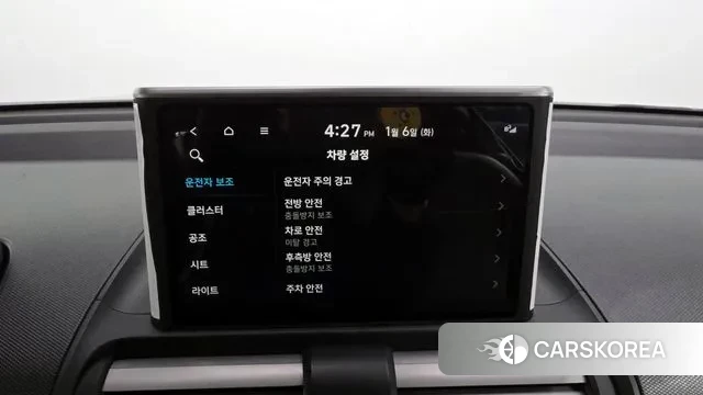 Hyundai Casper id 3550486 из Кореи 7