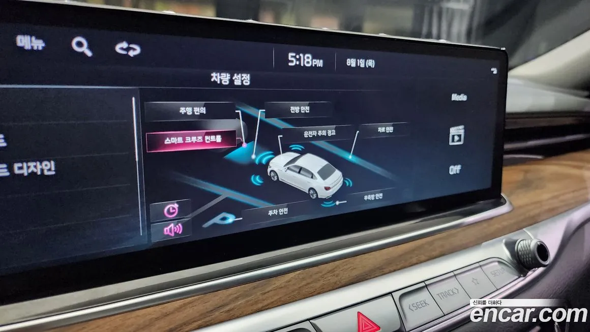 Kia The New K9 2nd generation id 1765300 из Кореи 7