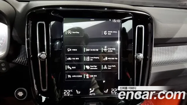 Volvo XC40 id 2849858 из Кореи 7