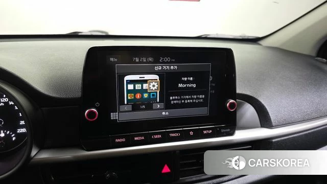 Kia Morning Urban (JA) id 4534838 из Кореи 7