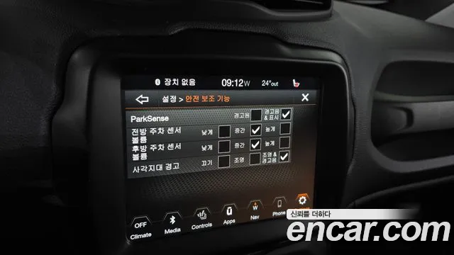 Jeep Renegade id 2801227 из Кореи 7