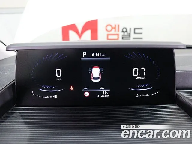 Hyundai Staria id 2688205 из Кореи 7