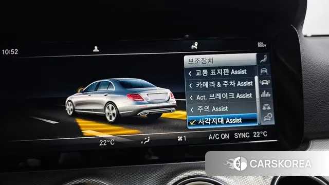 Mercedes-Benz E-Class W213 id 3193348 из Кореи 7