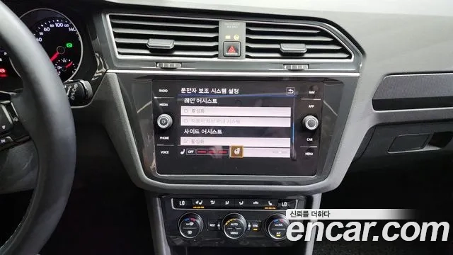 Volkswagen Tiguan second Generation id 2917301 из Кореи 7