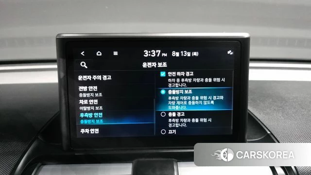 Hyundai Casper id 4696889 из Кореи 7