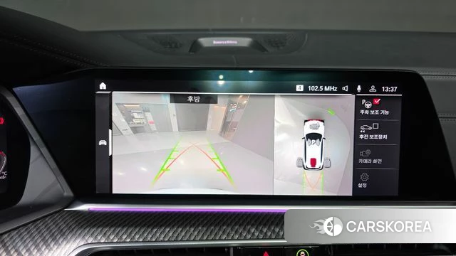 BMW X5M (G05) id 3833876 из Кореи 7