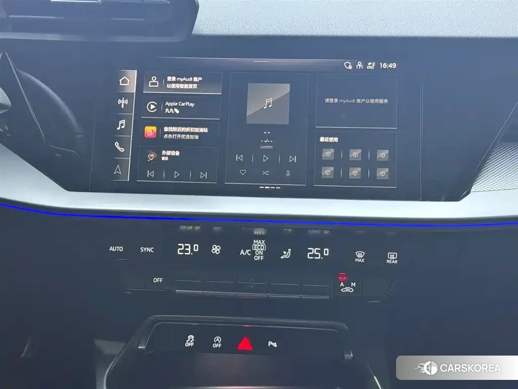 Audi A3 id 4570494 из Китая 7