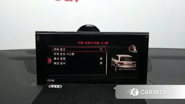 Audi Q7 (4M) id 3723276 из Кореи 7