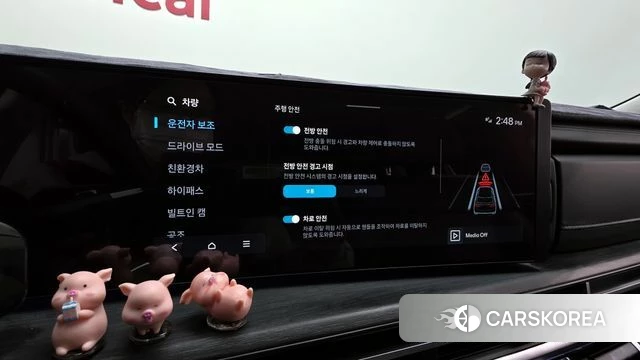 Hyundai Santa Fe (MX5) id 3921926 из Кореи 7