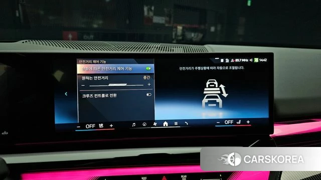 BMW 5 Series (G60) id 4194216 из Кореи 7