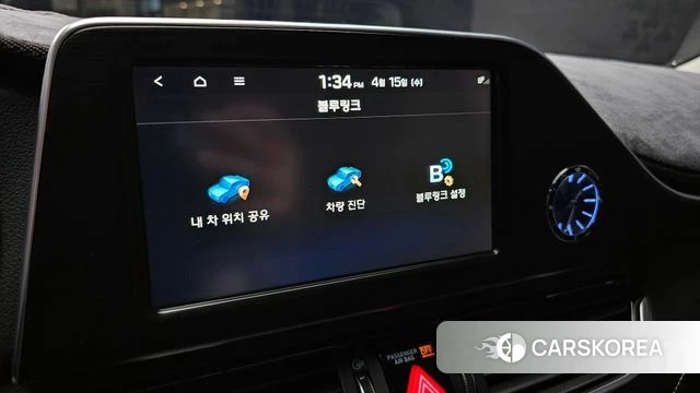 Hyundai Grandeur IG id 3942626 из Кореи 7