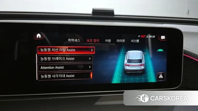 Mercedes-Benz EQC N293 id 3592548 из Кореи 7